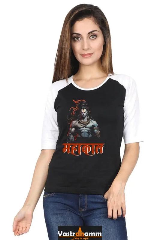 Shiv Ji Shankar Raglan Full Sleeve T-Shirts for Women Vastrdhamm