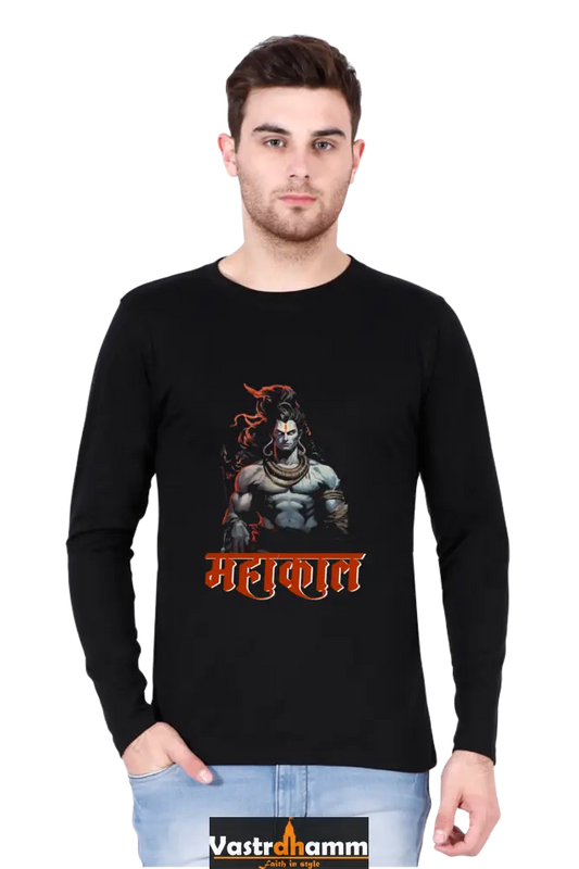 Shiv Ji Shankar Round Neck Full Sleeve T-Shirts for Men Vastrdhamm