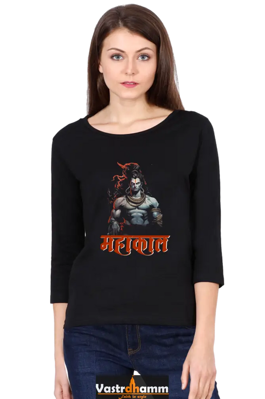 Shiv Ji Shankar Round Neck Full Sleeve T-Shirts for Women Vastrdhamm