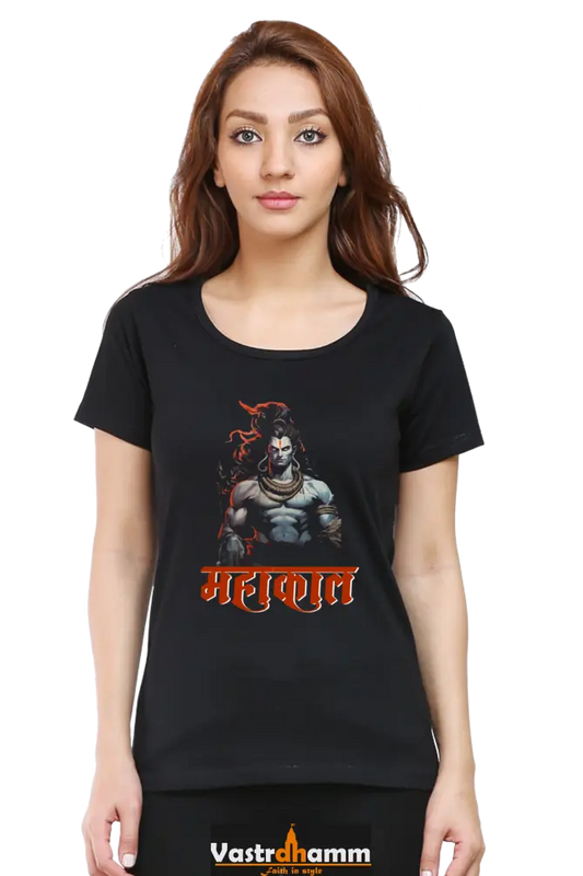 Shiv Ji Shankar Round Neck Half Sleeve Classic T-Shirts for Women Vastrdhamm