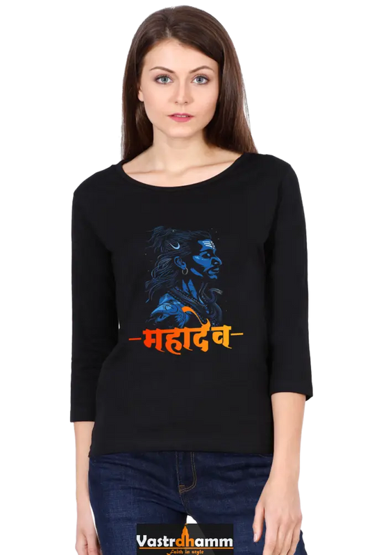 Shiv Ji Tandava Round Neck Full Sleeve T-Shirts for Women Vastrdhamm