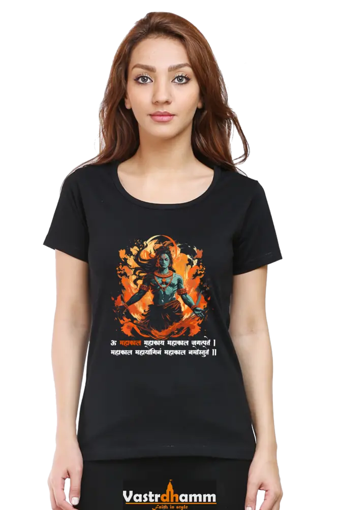Shiv Ji Third Eye Round Neck Half Sleeve Classic T-Shirts for Women Vastrdhamm
