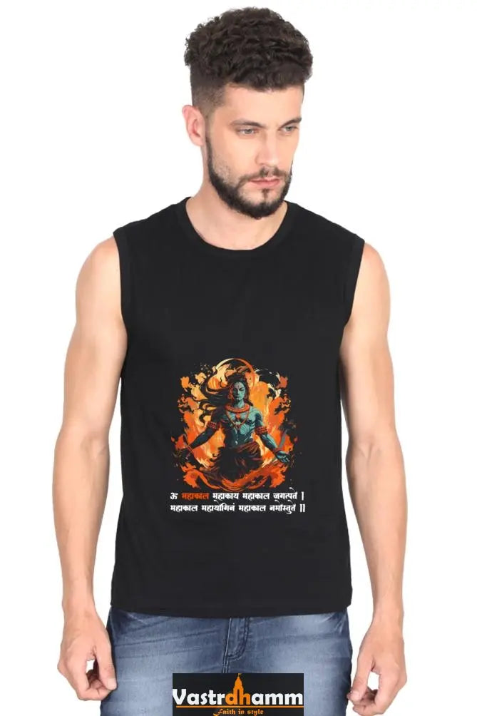 Shiv Ji Third Eye Round Neck Sleeveless T-Shirts  for Men Vastrdhamm