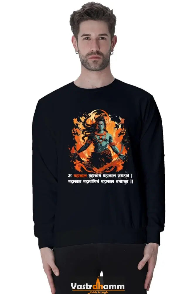 Shiv Ji Third Eye Sweatshirt T-Shirts  for Men Vastrdhamm