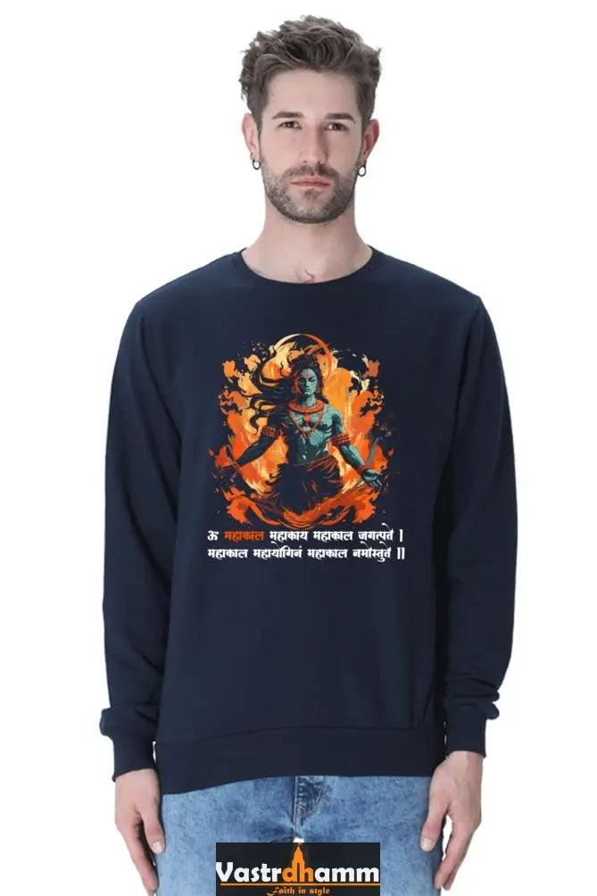 Shiv Ji Third Eye Sweatshirt T-Shirts  for Men Vastrdhamm