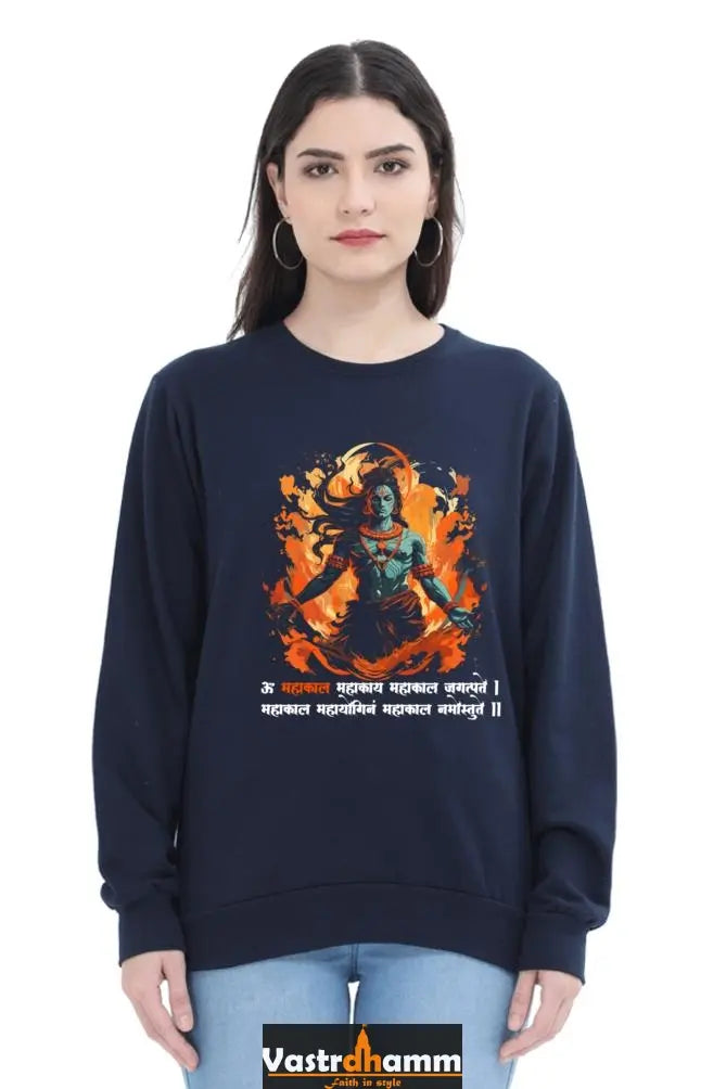 Shiv Ji Third Eye Sweatshirt T-Shirts for Women Vastrdhamm