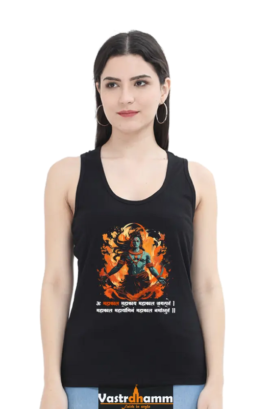 Shiv Ji Third Eye Tank Top T-Shirts for Women Vastrdhamm