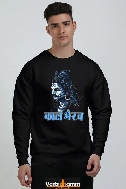 Shiv Ji Trishul Power Oversized Sweatshirt T-Shirts  for Men Vastrdhamm