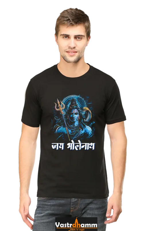 Shiv Ji Trishul Power Round Neck Half Sleeve Classic T-Shirts for Men Vastrdhamm