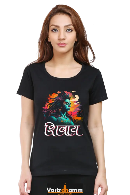 Shiv Ji Trishul Power Round Neck Half Sleeve Classic T-Shirts for Women Vastrdhamm