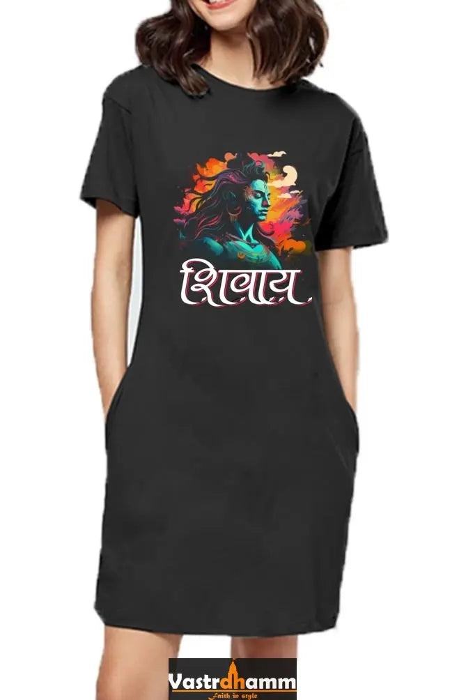 Shiv Ji Trishul Power T-Shirts Dress for Women Vastrdhamm