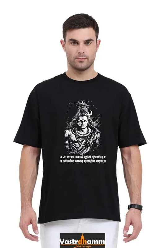 Shiv Ji Warrior Spirit Oversized Classic T-Shirts  for Men Vastrdhamm