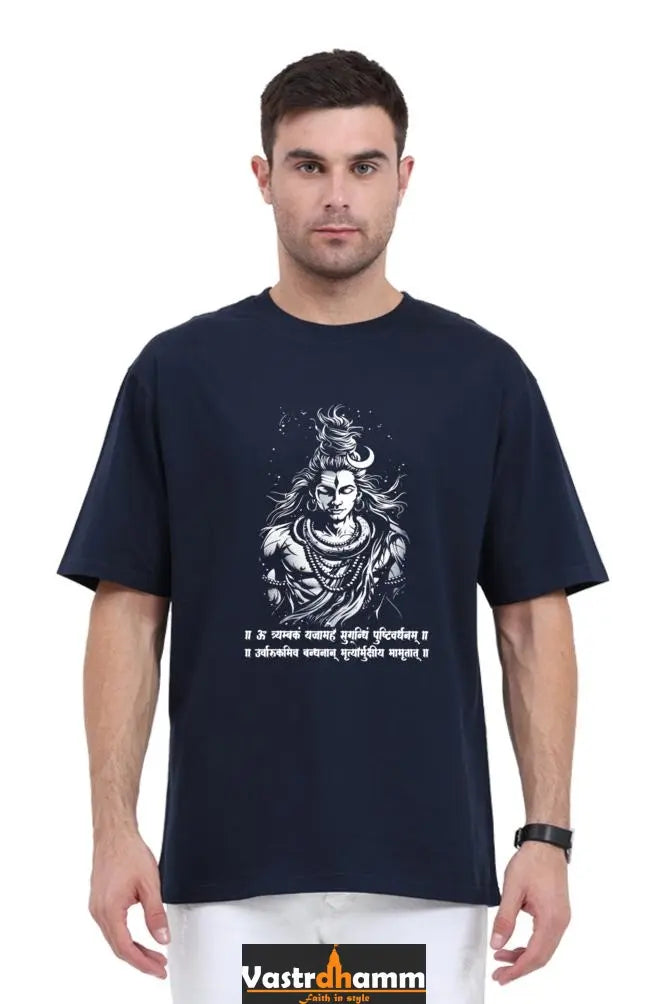 Shiv Ji Warrior Spirit Oversized Classic T-Shirts  for Men Vastrdhamm