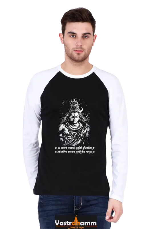 Shiv Ji Warrior Spirit Raglan Full Sleeve T-Shirts for Men Vastrdhamm