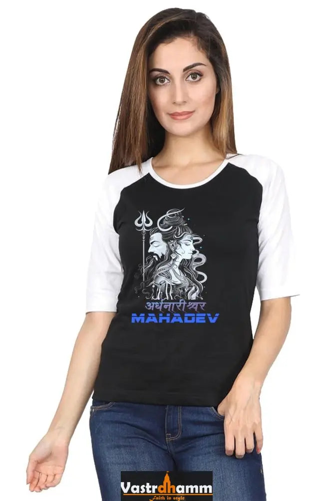 Shiv Ji Warrior Spirit Raglan Full Sleeve T-Shirts for Women Vastrdhamm