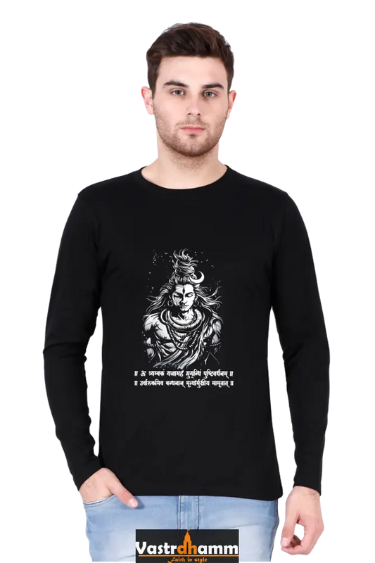 Shiv Ji Warrior Spirit Round Neck Full Sleeve T-Shirts for Men Vastrdhamm