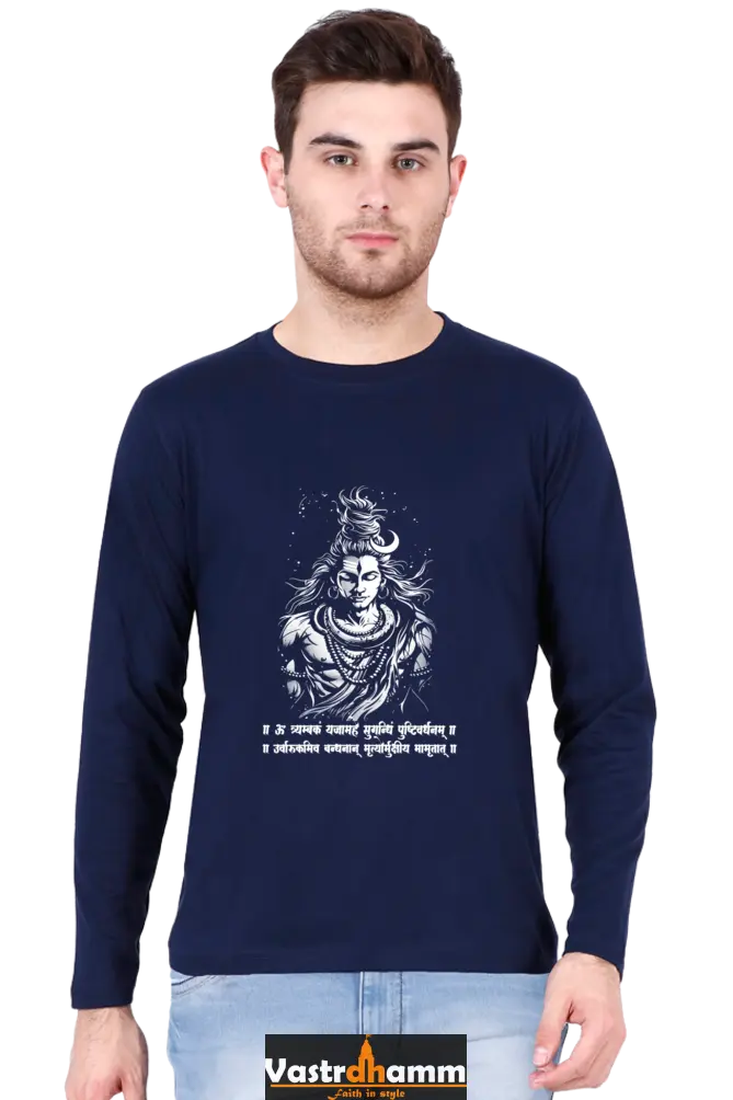 Shiv Ji Warrior Spirit Round Neck Full Sleeve T-Shirts for Men Vastrdhamm
