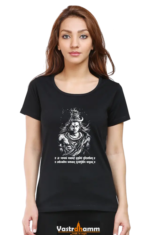 Shiv Ji Warrior Spirit Round Neck Half Sleeve Classic T-Shirts for Women Vastrdhamm