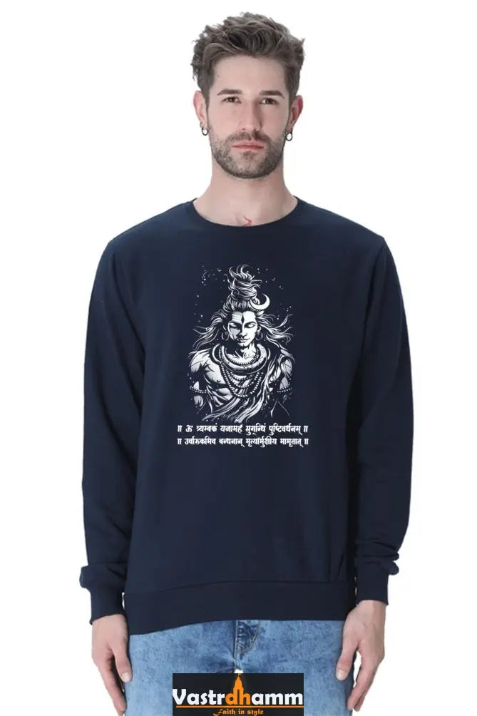 Shiv Ji Warrior Spirit Sweatshirt T-Shirts  for Men Vastrdhamm