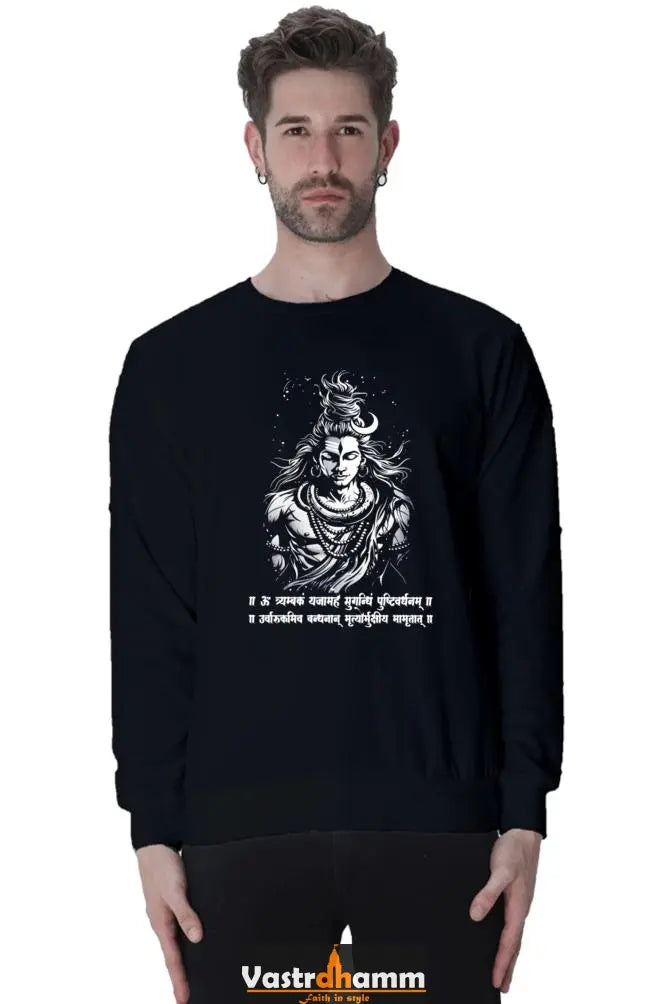 Shiv Ji Warrior Spirit Sweatshirt T-Shirts  for Men Vastrdhamm