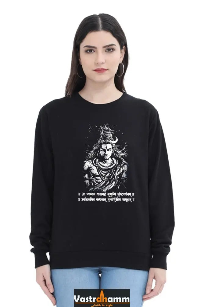 Shiv Ji Warrior Spirit Sweatshirt T-Shirts for Women Vastrdhamm