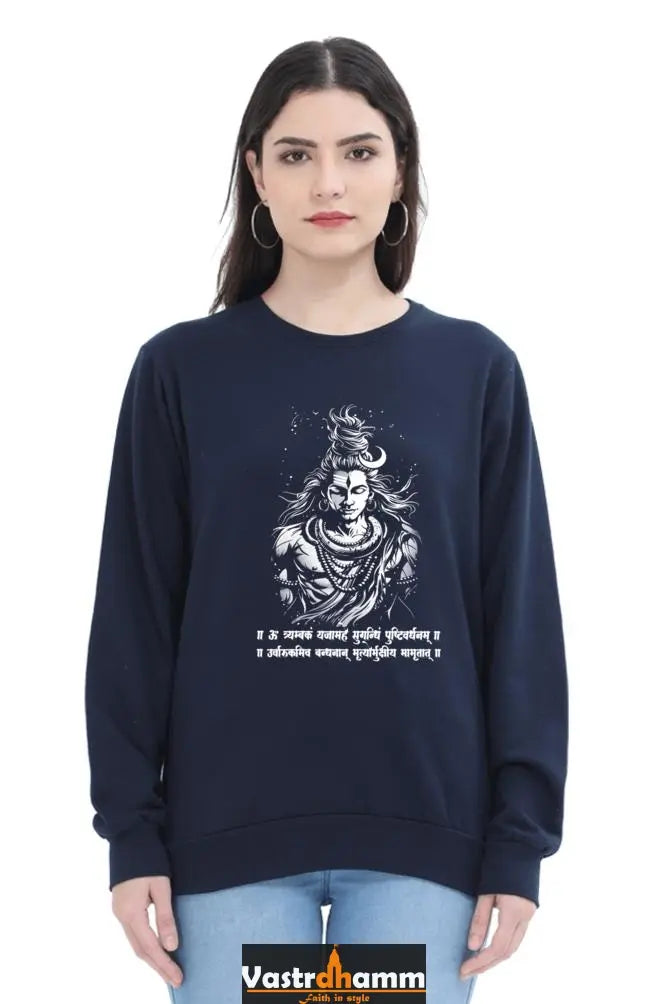 Shiv Ji Warrior Spirit Sweatshirt T-Shirts for Women Vastrdhamm