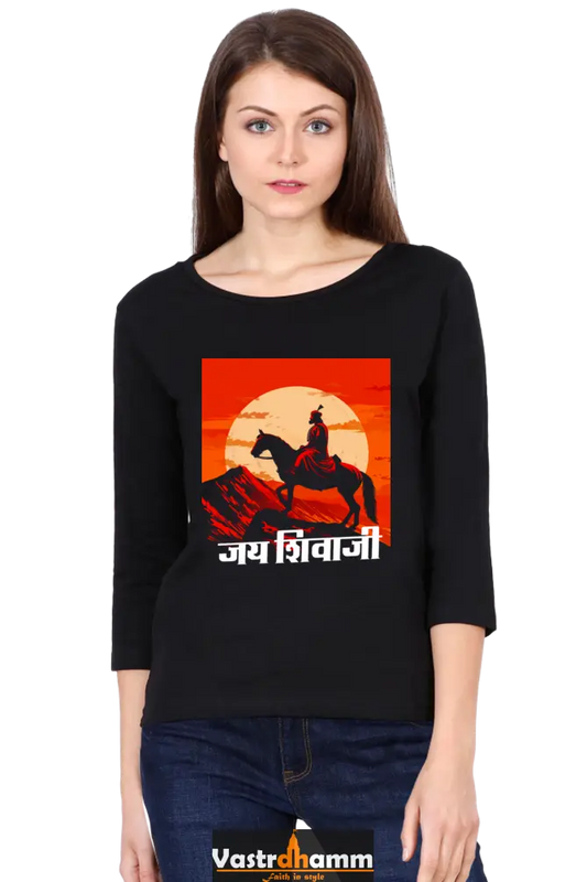 Shivaji Maharaj Honor Round Neck Full Sleeve T-Shirts for Women Vastrdhamm