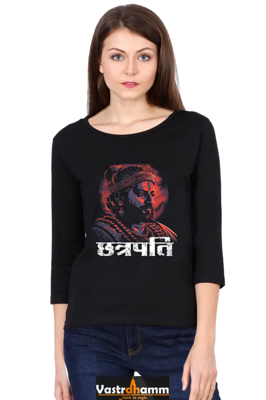 Shivaji Maharaj Protector Round Neck Full Sleeve T-Shirts for Women Vastrdhamm