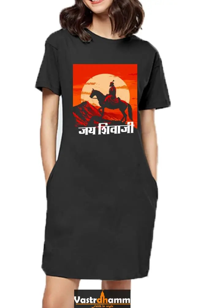 Shivaji Maharaj Protector T-Shirts Dress for Women Vastrdhamm