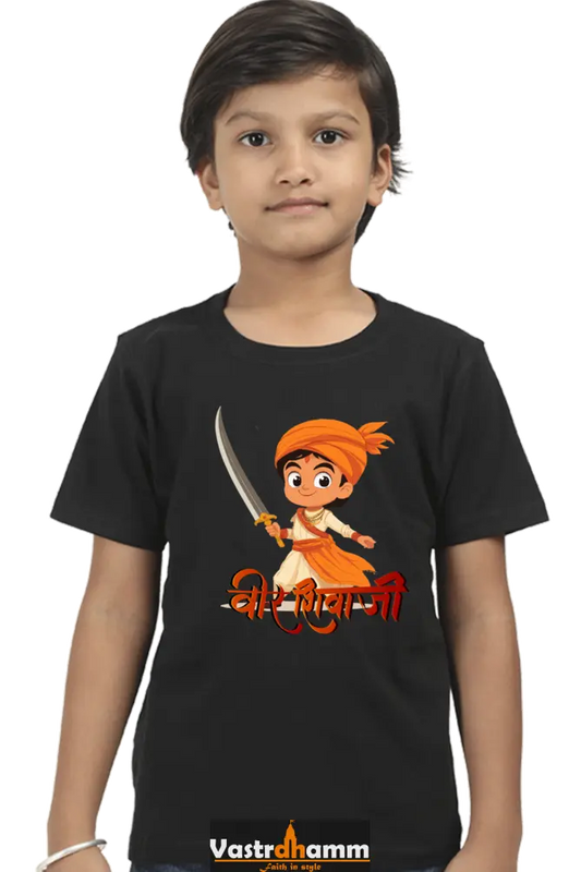 Shivaji Maharaj Valor Round Neck Half Sleeve Classic T-Shirts for Boy Vastrdhamm