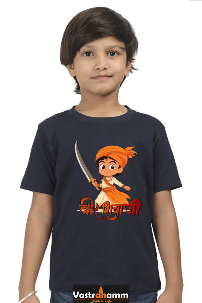 Shivaji Maharaj Valor Round Neck Half Sleeve Classic T-Shirts for Boy Vastrdhamm