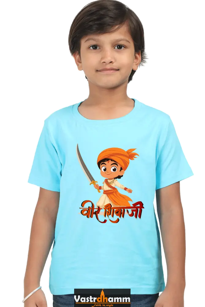 Shivaji Maharaj Valor Round Neck Half Sleeve Classic T-Shirts for Boy Vastrdhamm