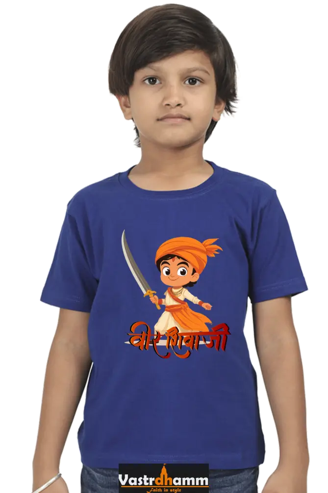 Shivaji Maharaj Valor Round Neck Half Sleeve Classic T-Shirts for Boy Vastrdhamm