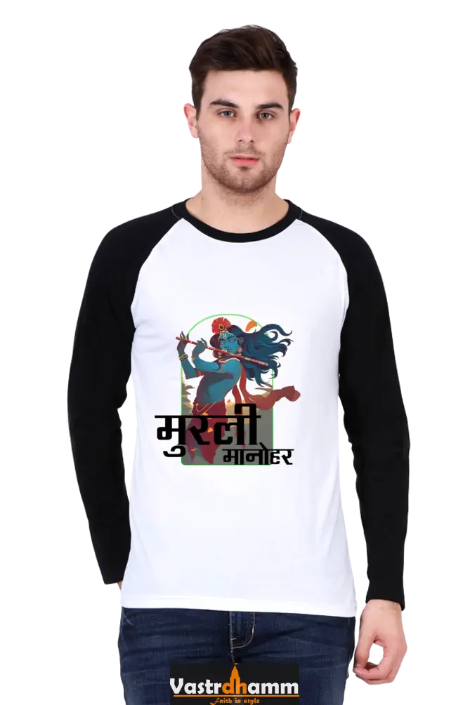 Shree Krishan Bala Leela Raglan Full Sleeve T-Shirts for Men Vastrdhamm