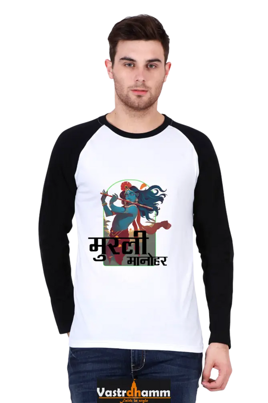 Shree Krishan Bala Leela Raglan Full Sleeve T-Shirts for Men Vastrdhamm