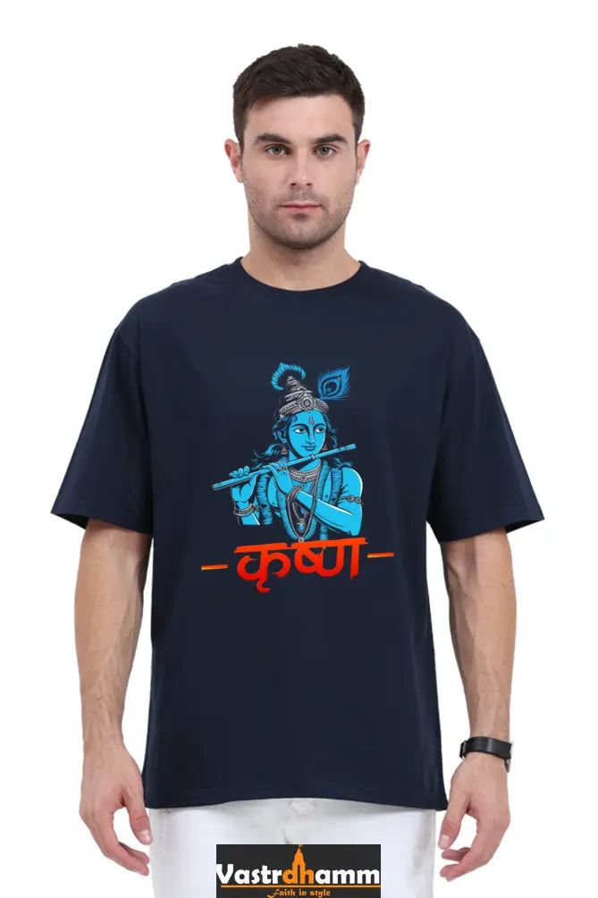 Shree Krishan Divine Joy Oversized Classic T-Shirts  for Men Vastrdhamm