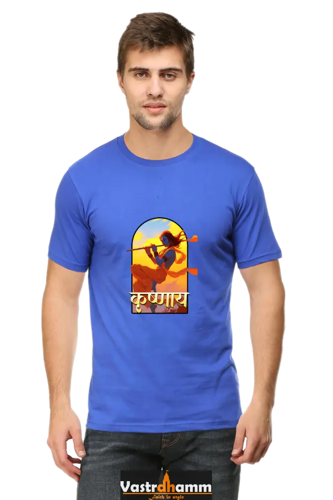 Shree Krishan Divine Joy Round Neck Half Sleeve Classic T-Shirts for Men Vastrdhamm