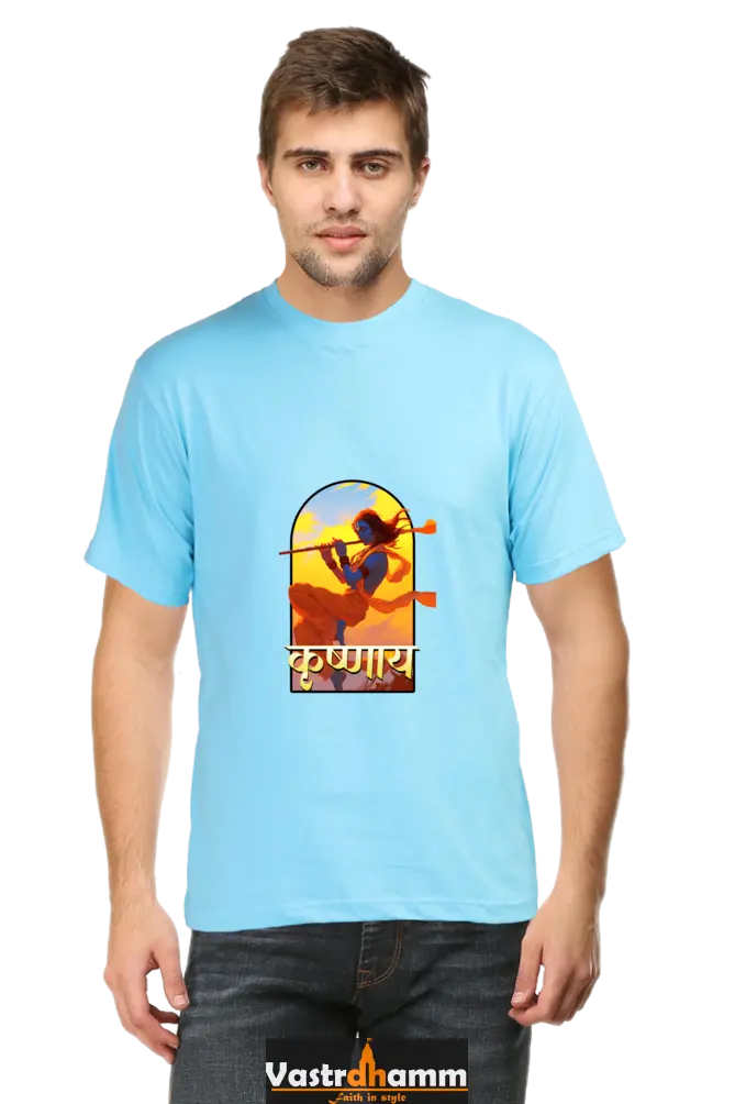 Shree Krishan Divine Joy Round Neck Half Sleeve Classic T-Shirts for Men Vastrdhamm