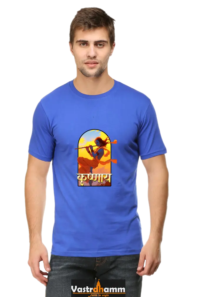 Shree Krishan Divine Joy Round Neck Half Sleeve Classic T-Shirts for Men Vastrdhamm