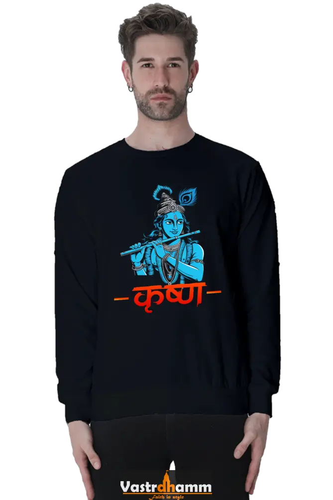 Shree Krishan Divine Joy Sweatshirt T-Shirts  for Men Vastrdhamm