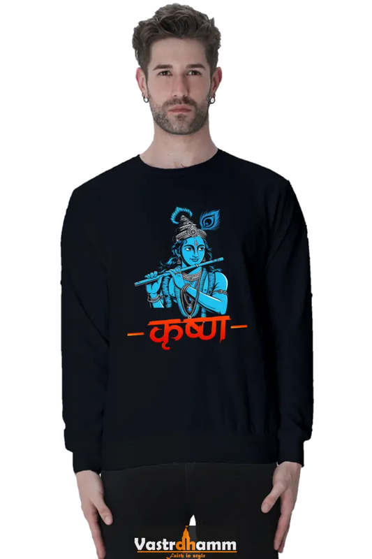 Shree Krishan Divine Joy Sweatshirt T-Shirts  for Men Vastrdhamm