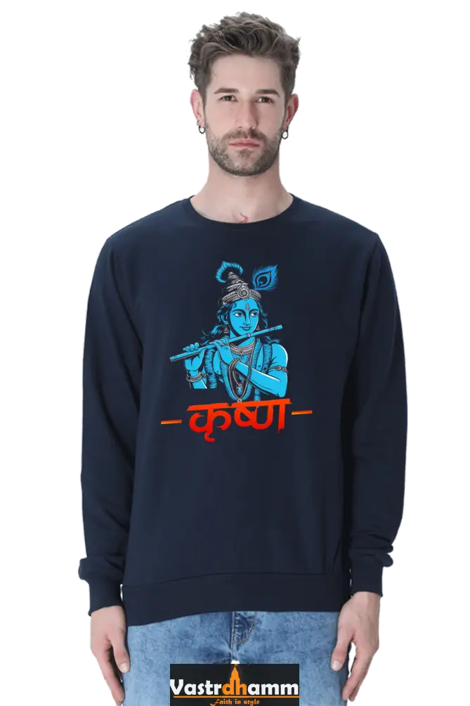 Shree Krishan Divine Joy Sweatshirt T-Shirts  for Men Vastrdhamm