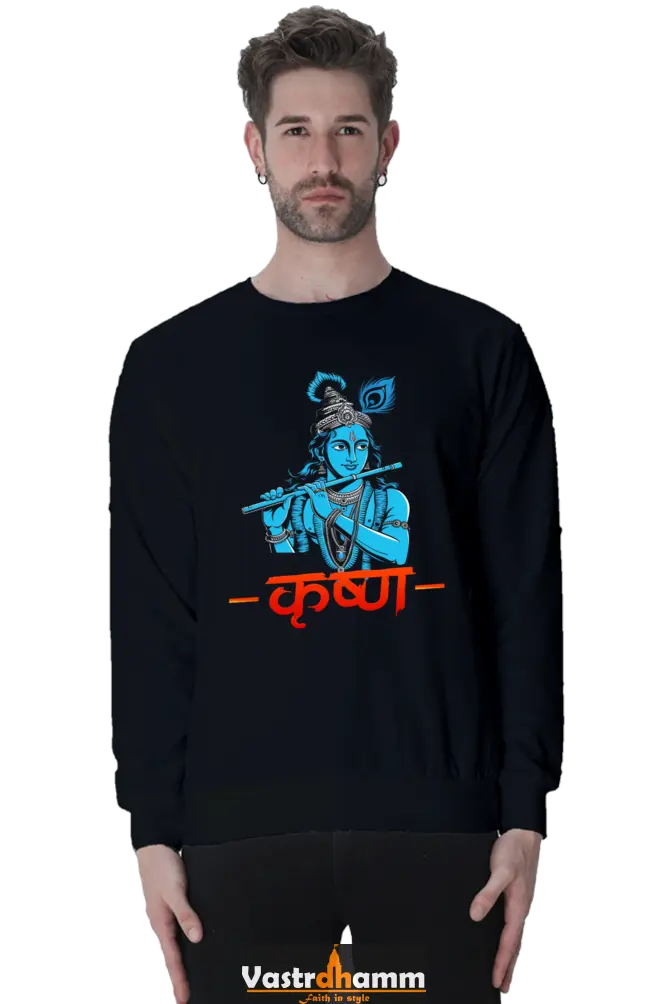 Shree Krishan Divine Joy Sweatshirt T-Shirts  for Men Vastrdhamm