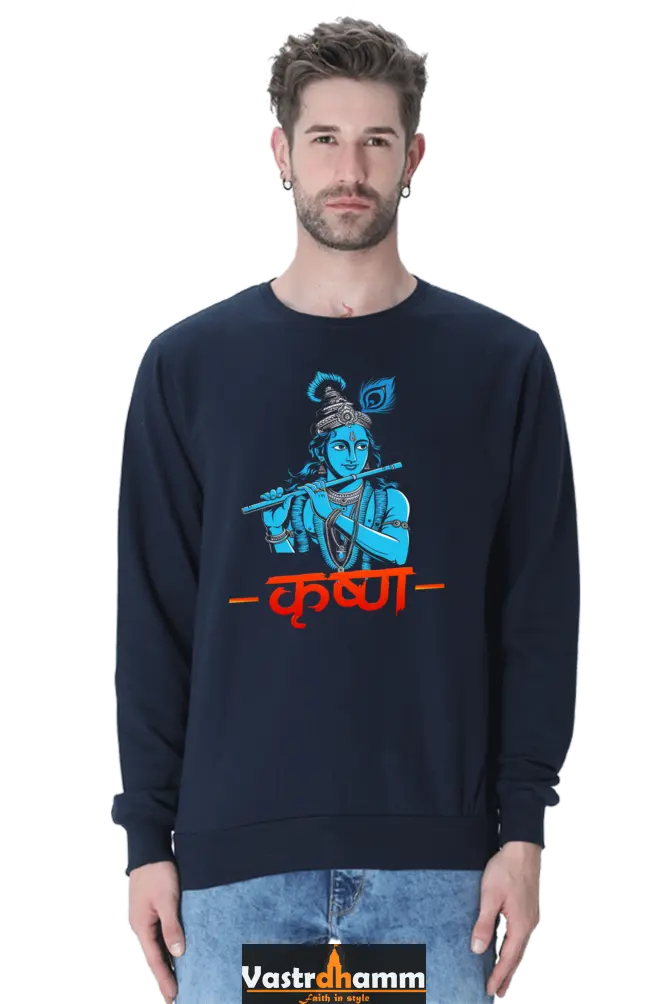 Shree Krishan Divine Joy Sweatshirt T-Shirts  for Men Vastrdhamm