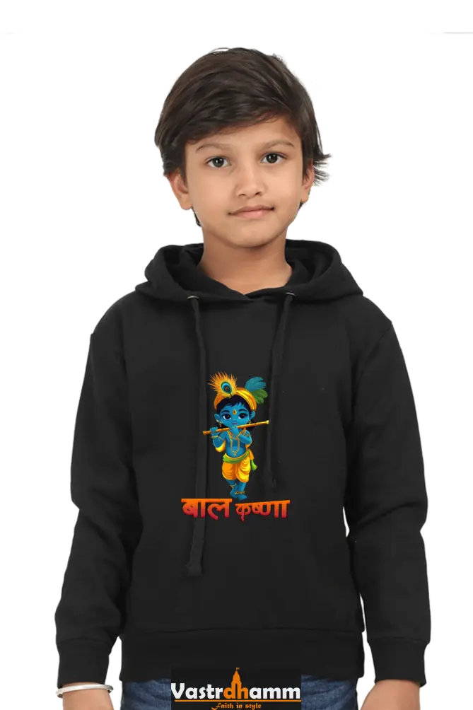 Shree Krishan Divine Love Hoodie Sweatshirt  T-Shirts for Boy Vastrdhamm