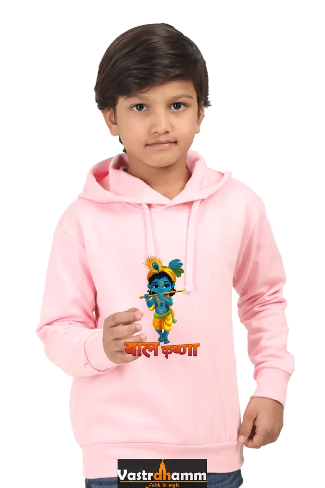 Shree Krishan Divine Love Hoodie Sweatshirt  T-Shirts for Boy Vastrdhamm