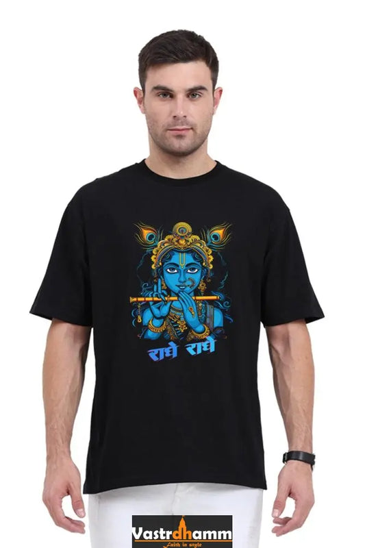 Shree Krishan Divine Love Oversized Classic T-Shirts  for Men Vastrdhamm