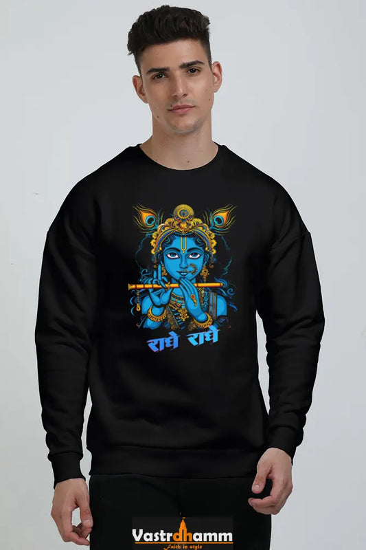 Shree Krishan Divine Love Oversized Sweatshirt T-Shirts  for Men Vastrdhamm