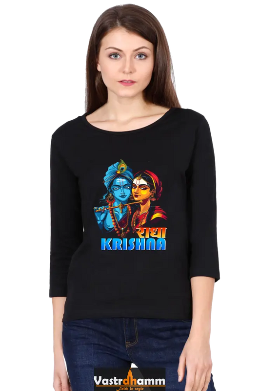 Shree Krishan Divine Love Round Neck Full Sleeve T-Shirts for Women Vastrdhamm