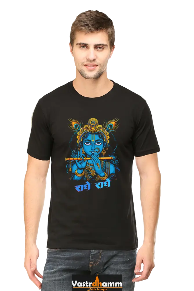 Shree Krishan Divine Love Round Neck Half Sleeve Classic T-Shirts for Men Vastrdhamm